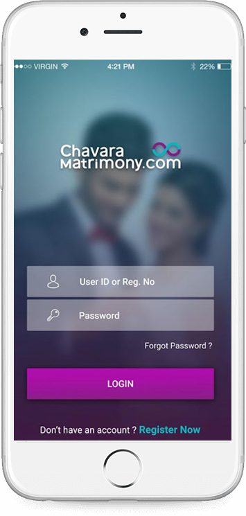 ChavaraMatrimony Application